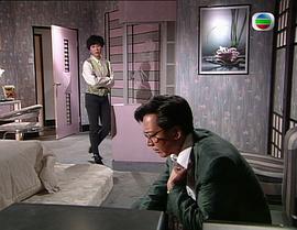 忠奸老實人 圖1
