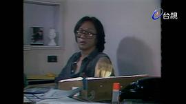十一個(gè)女人 圖5