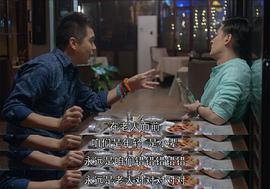 大好時光 圖4