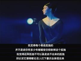 金星小姐 图9