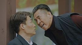 正陽(yáng)門下小女人免費(fèi)觀看第3集 圖10