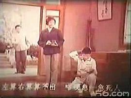 園丁之歌 圖2