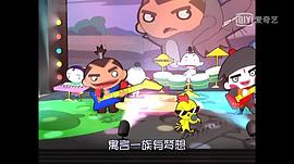 寓言新一族 圖2