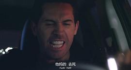 倒數(shù)追魂 圖6