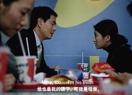 說好不分手 圖1