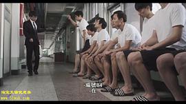 入伍前夕 图6