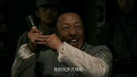 激戰(zhàn)江南 圖2
