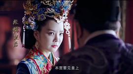 袁崇煥 圖8