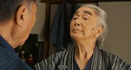 关于老龄化的日本电影 图1