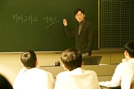 朝鲜数学家李学成真实人物 图2