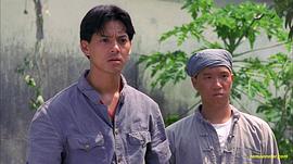 忠義群英 圖9