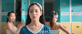 心理罪 图10