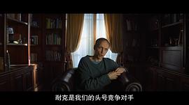 體壇秘史：AND1的興衰 圖10