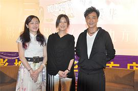 土豪影视剧 图1