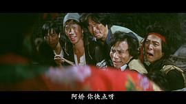 地獄無門 圖3
