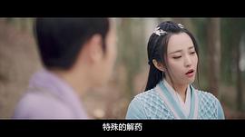 江湖有侠气在线观看 图3