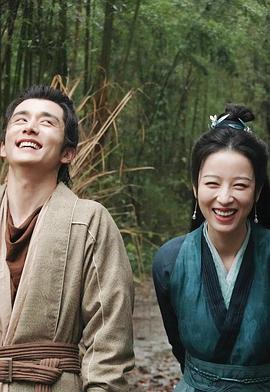 大宋少年志2 圖4