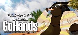 今天的貓 圖7