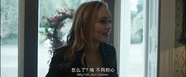 平安夜電影最后結(jié)局解析 圖2