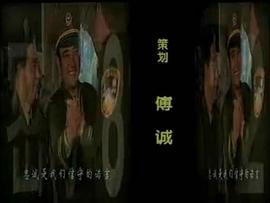 諜海計(jì)中計(jì) 圖8