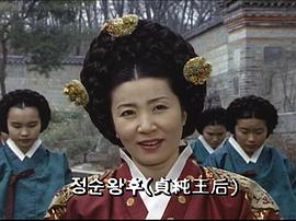 王道劇情是什么意思 圖7