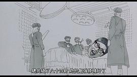 92霸王花與霸王花 圖1