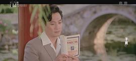 子夜 圖2