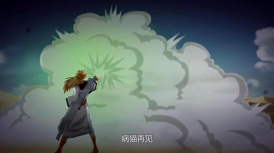 十万个冷笑话2季