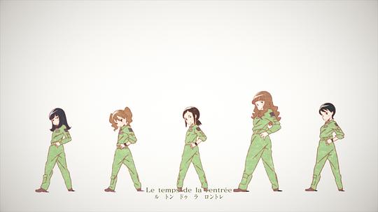 甘粕與龍
