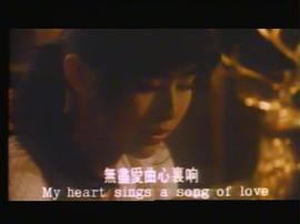 電視劇偶然第10集 圖3