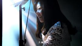 敢不敢实名观看 图6