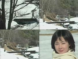 冬日戀歌 圖8