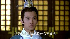 新洛神 圖10