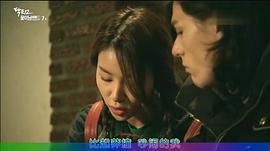 閉嘴！花美男樂團 圖4