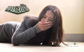 神槍狙擊高清粵語(yǔ)版 圖3