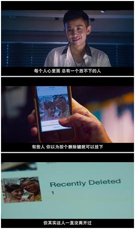 12金鸭粤语 图8