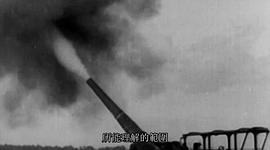 戰(zhàn)爭迷霧 圖3