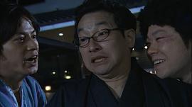 虎與龍 圖4