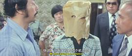 吴耀汉鬼片有哪些 图7