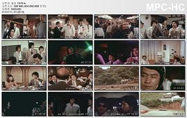 家法 圖2