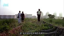 沒(méi)事偷著樂(lè) 圖8