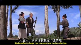 鬼太監(jiān) 圖1
