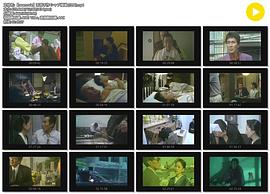 無(wú)惡不作 圖2