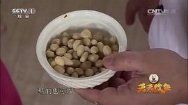 天天飲食 圖7