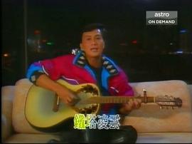1989年度十大勁歌金曲頒獎典禮 圖2