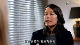 糖的真相 圖7