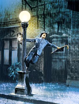雨中跳舞的美国电影 图1