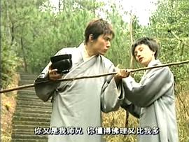 有情鴛鴦無情劍 圖8