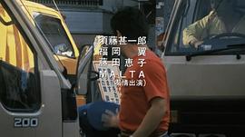 紳士同盟 圖5