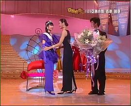 1989亞洲小姐競選 圖1